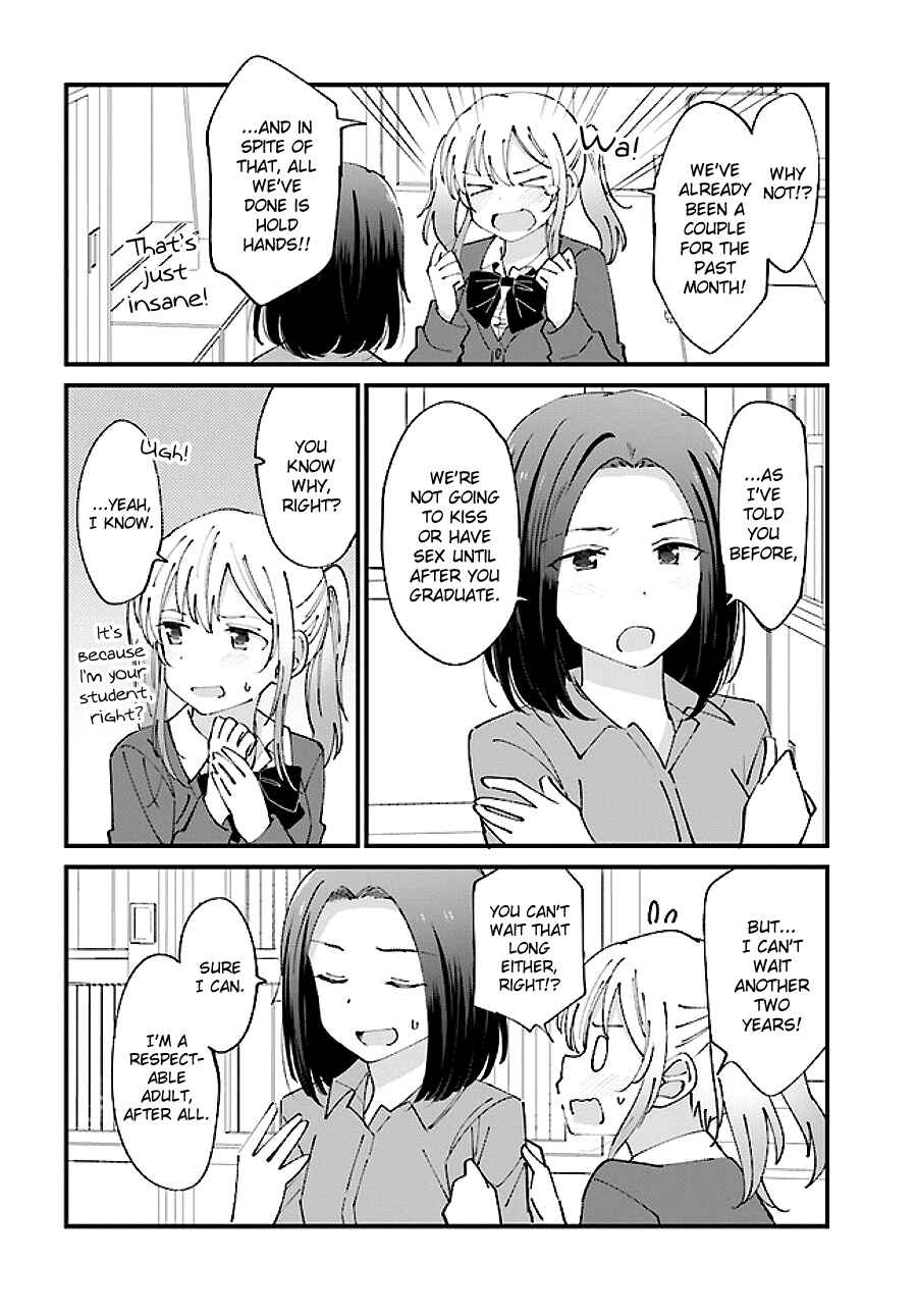 Page 4 Chapter 1 Yuri Moyou