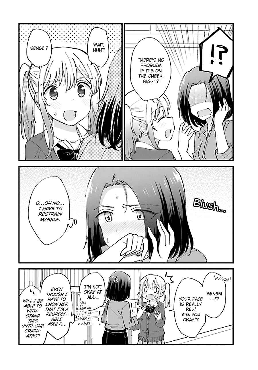Page 6 Chapter 1 Yuri Moyou