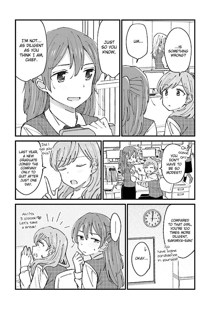 Page 2 Chapter 2 Yuri Moyou