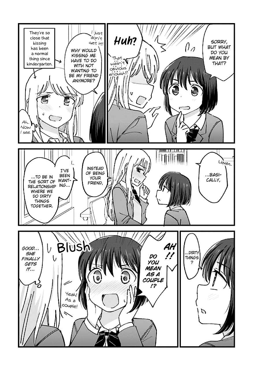 Page 4 Chapter 3 Yuri Moyou