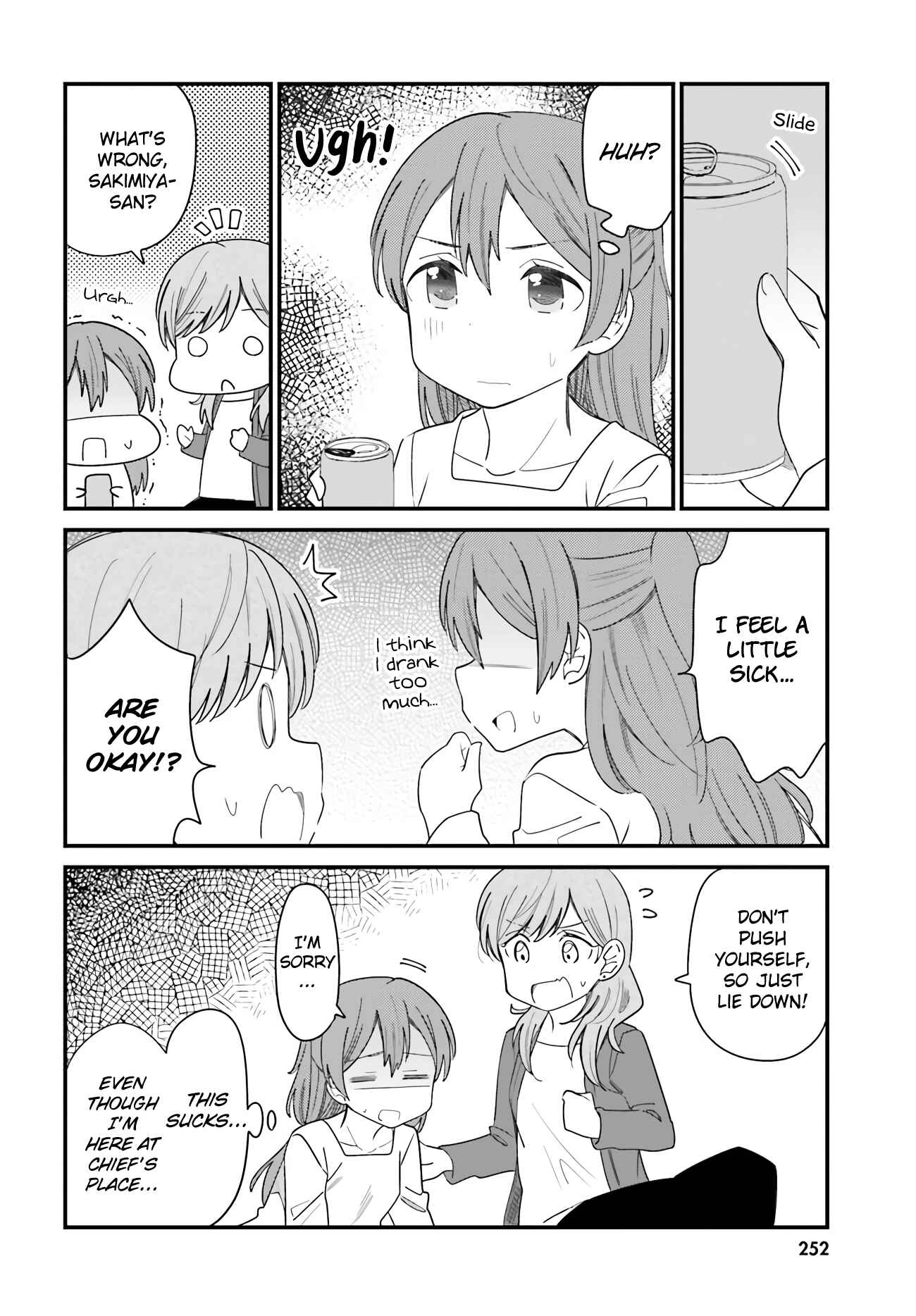 Page 2 Chapter 40 Yuri Moyou