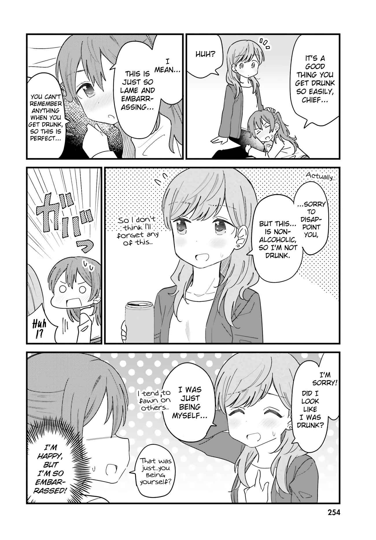 Page 4 Chapter 40 Yuri Moyou