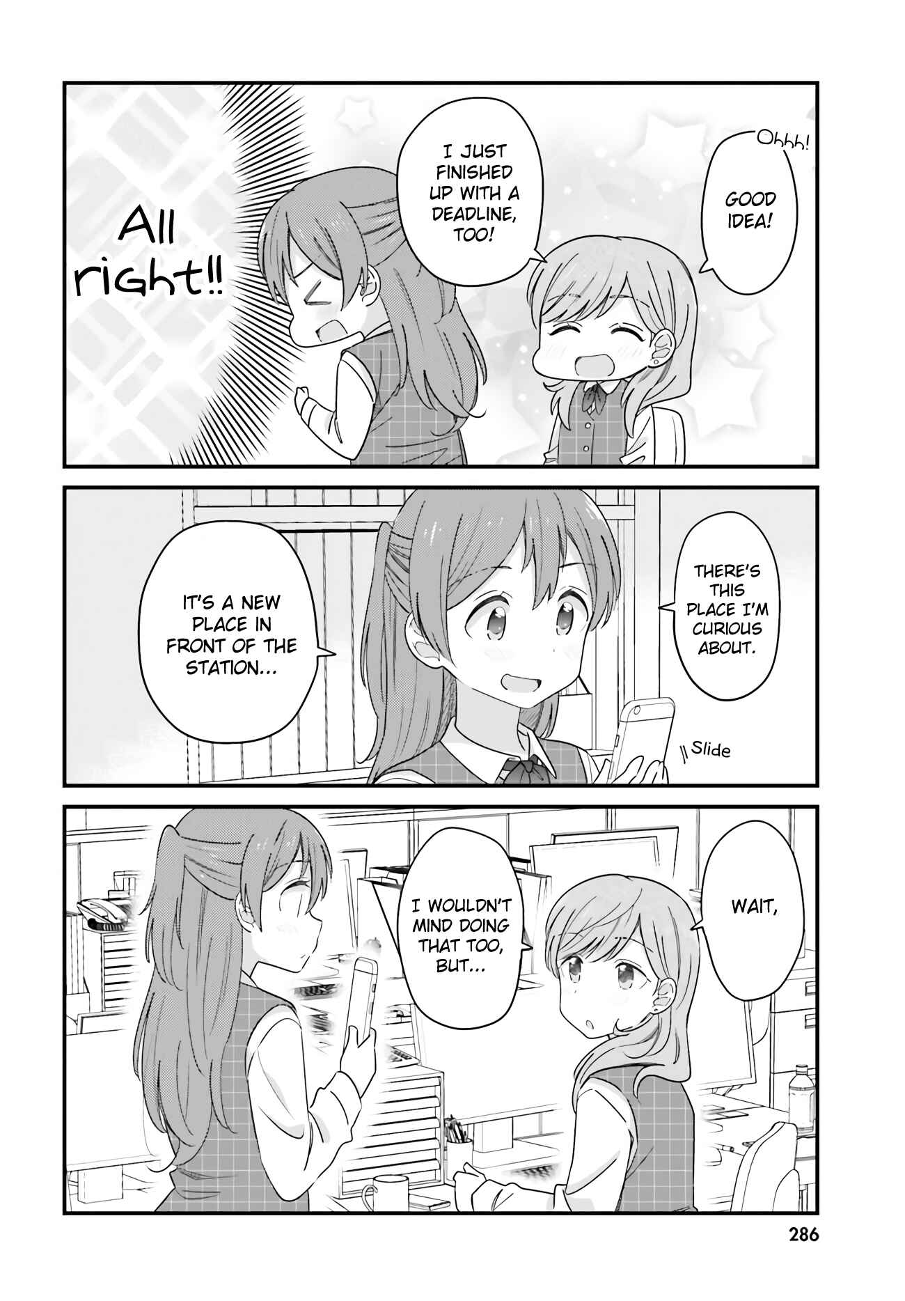 Page 2 Chapter 36 Yuri Moyou