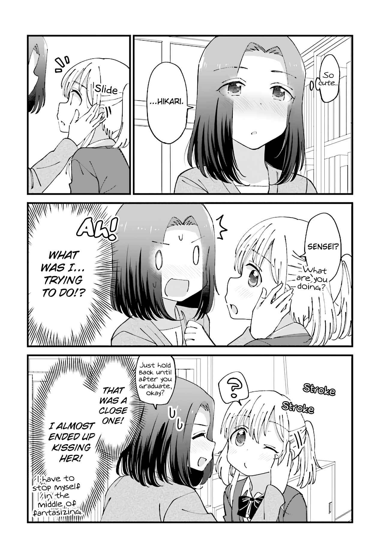 Page 4 Chapter 22 Yuri Moyou