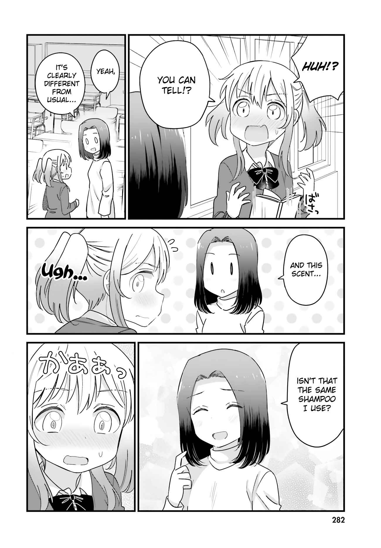 Page 2 Chapter 35 Yuri Moyou