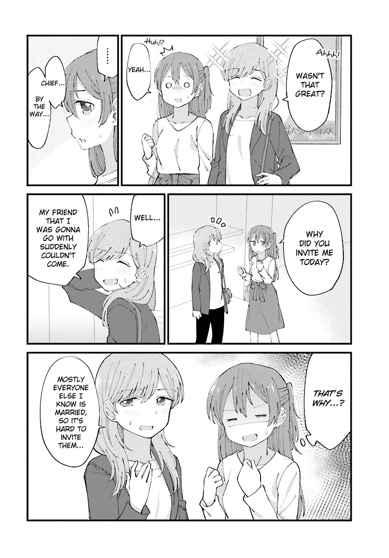 Page 2 Chapter 20 Yuri Moyou