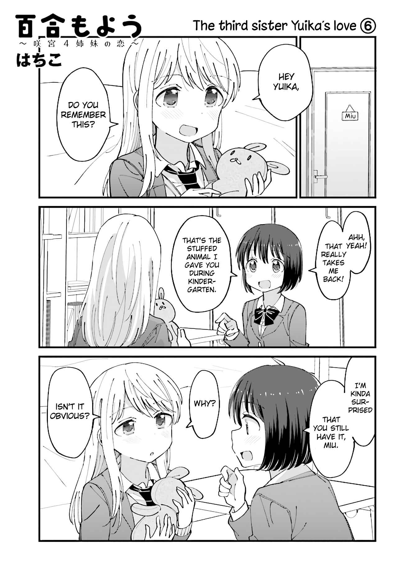 Page 3 Chapter 21 Yuri Moyou