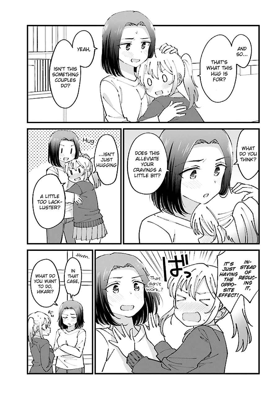 Page 3 Chapter 5 Yuri Moyou