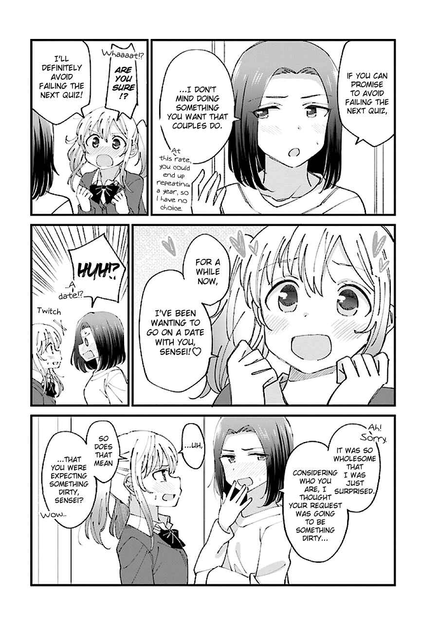 Page 4 Chapter 5 Yuri Moyou