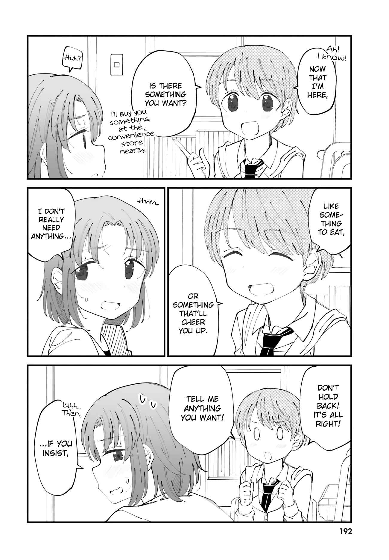 Page 2 Chapter 27 Yuri Moyou