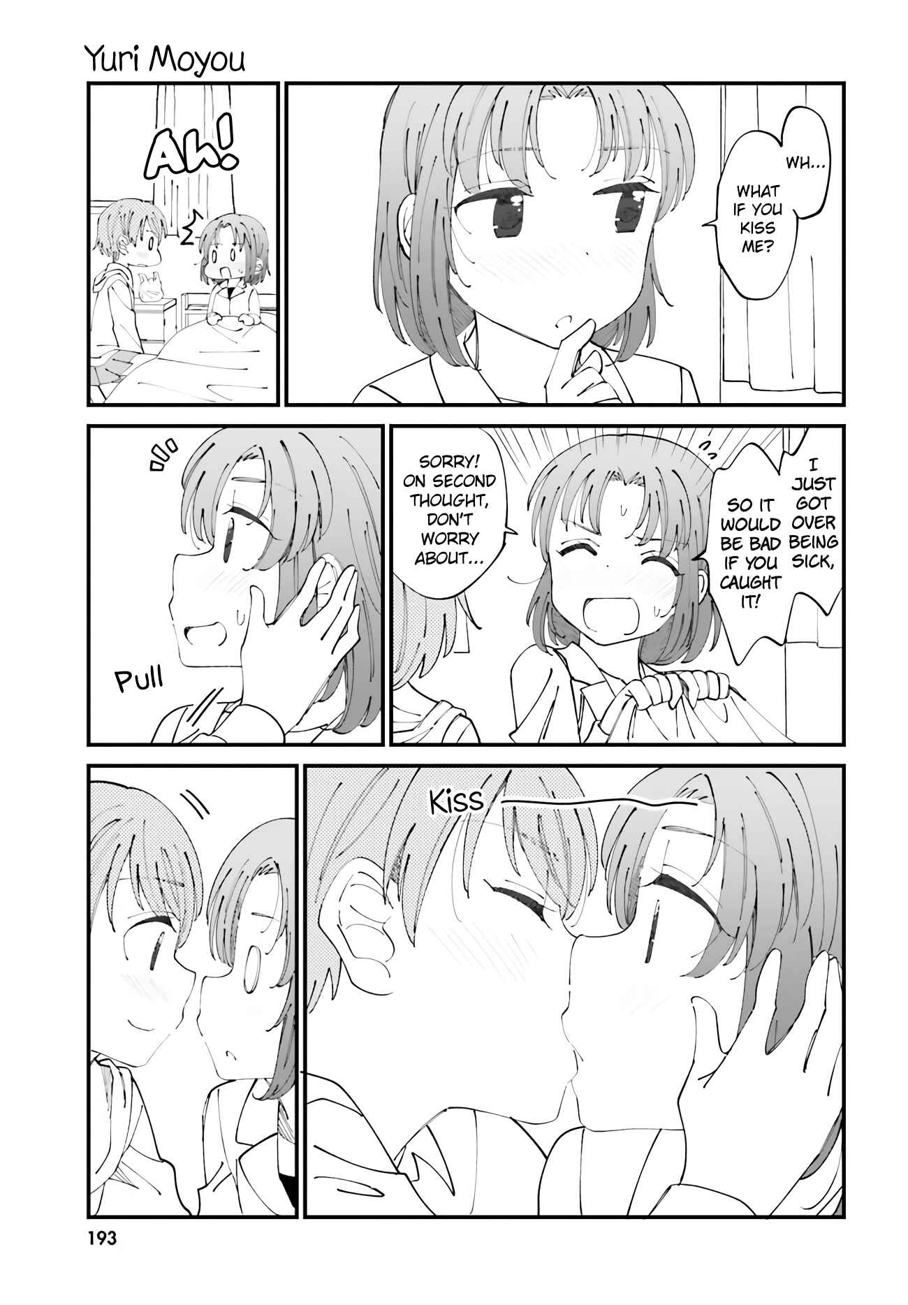 Page 3 Chapter 27 Yuri Moyou