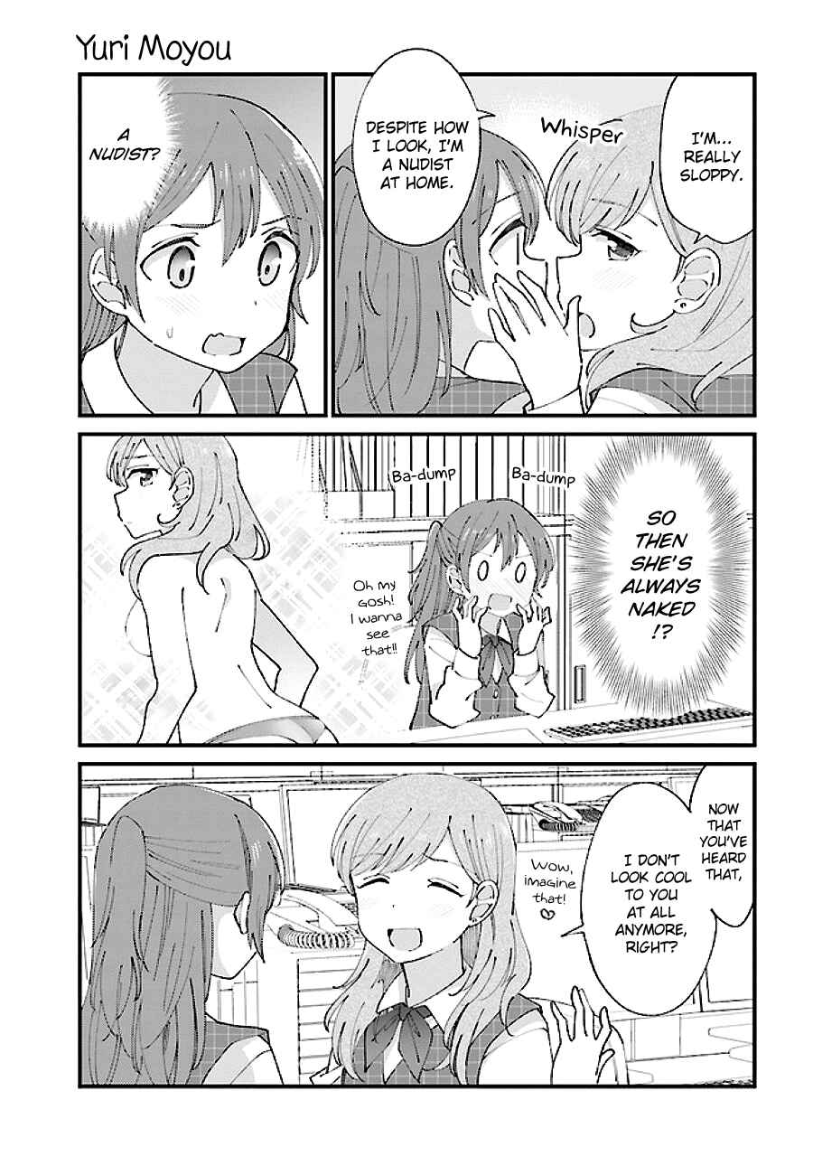 Page 3 Chapter 8 Yuri Moyou