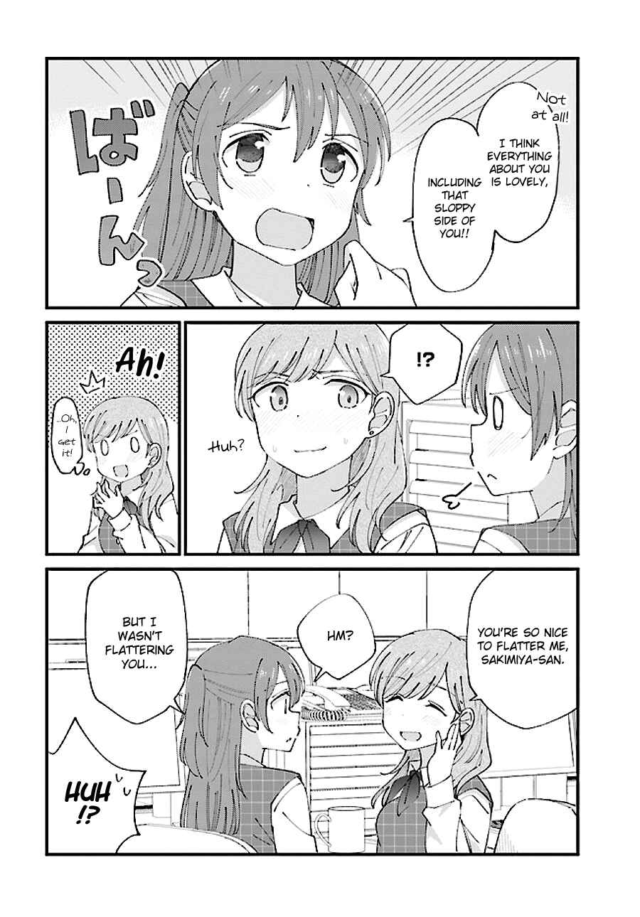 Page 4 Chapter 8 Yuri Moyou