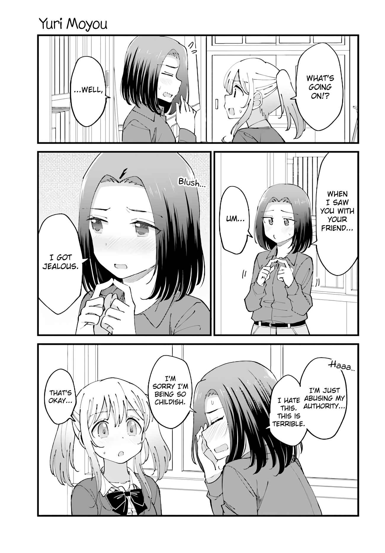 Page 3 Chapter 14 Yuri Moyou