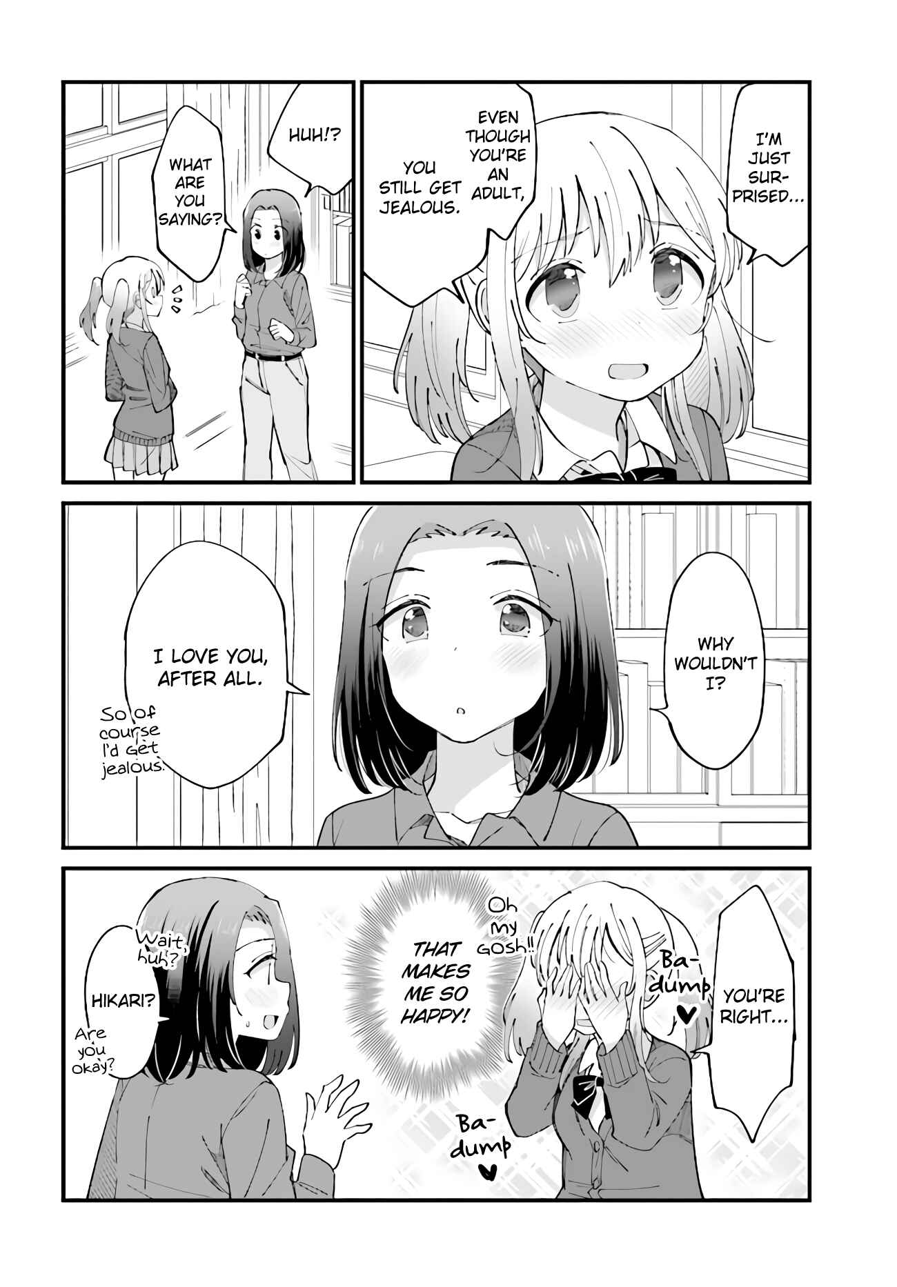 Page 4 Chapter 14 Yuri Moyou