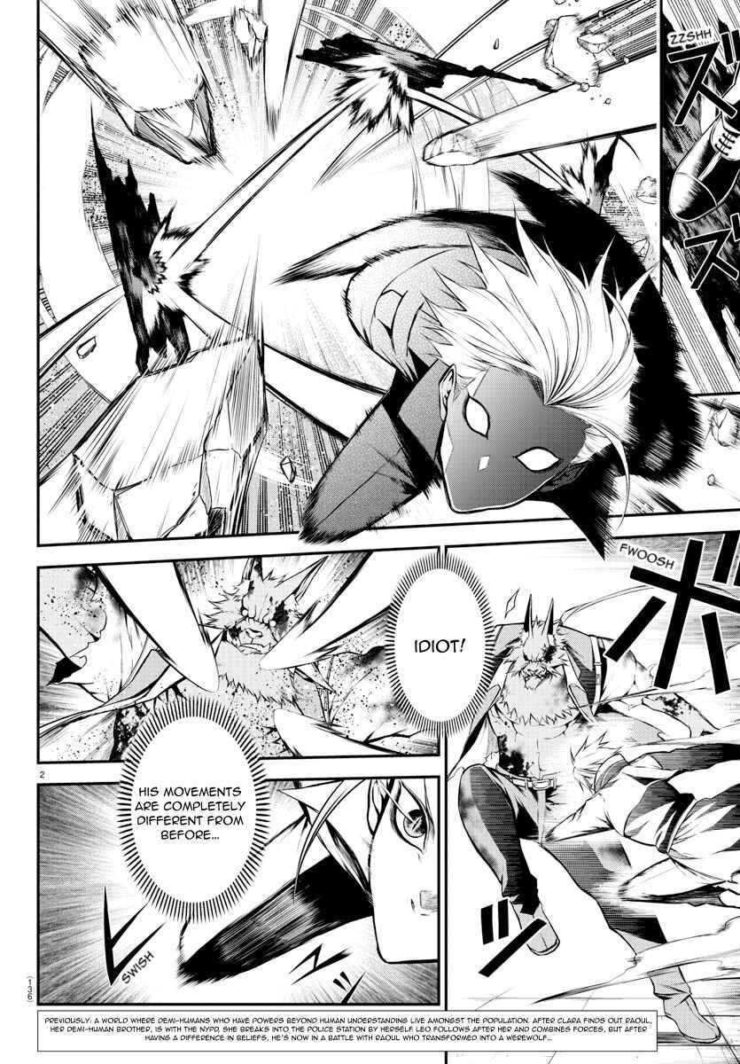 Page 3 Chapter 8 Gran Familia