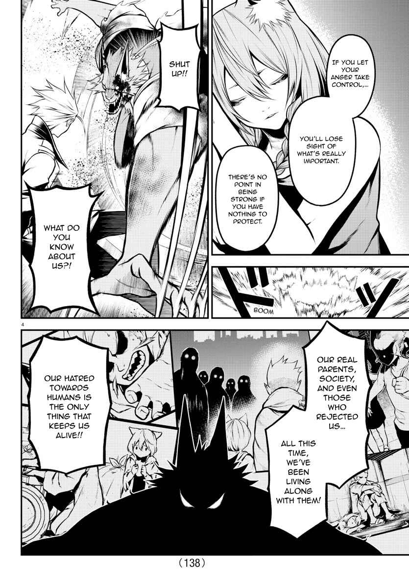 Page 5 Chapter 8 Gran Familia