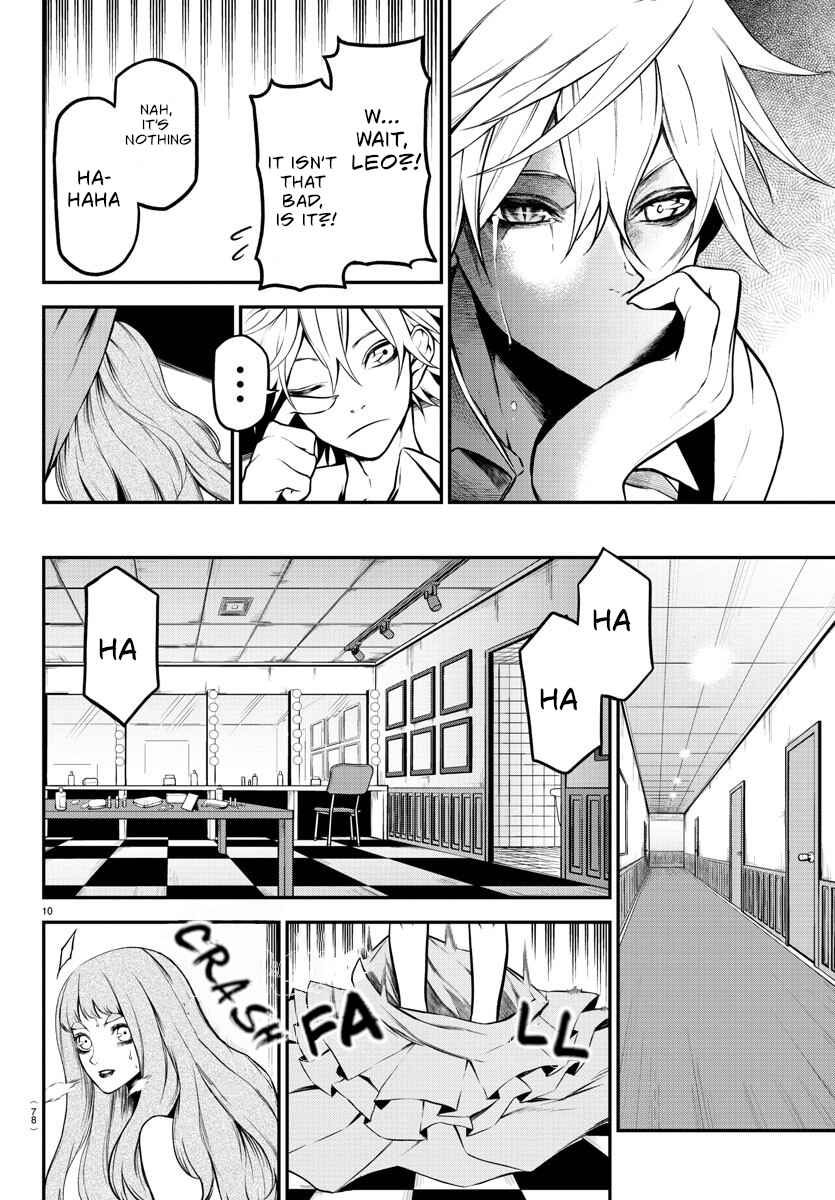 Page 13 Chapter 2 Gran Familia