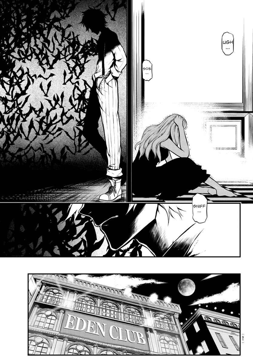 Page 26 Chapter 2 Gran Familia