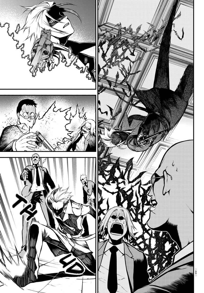 Page 34 Chapter 2 Gran Familia