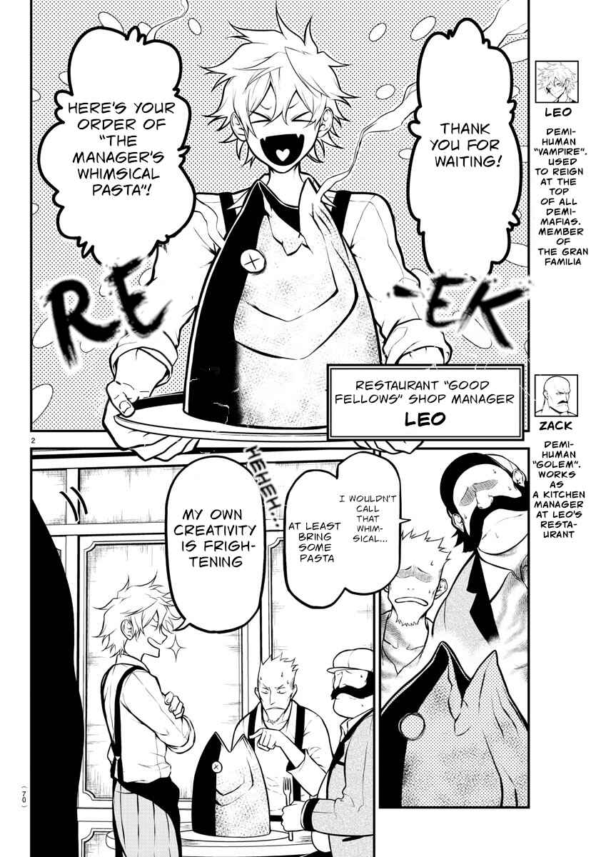 Page 5 Chapter 2 Gran Familia