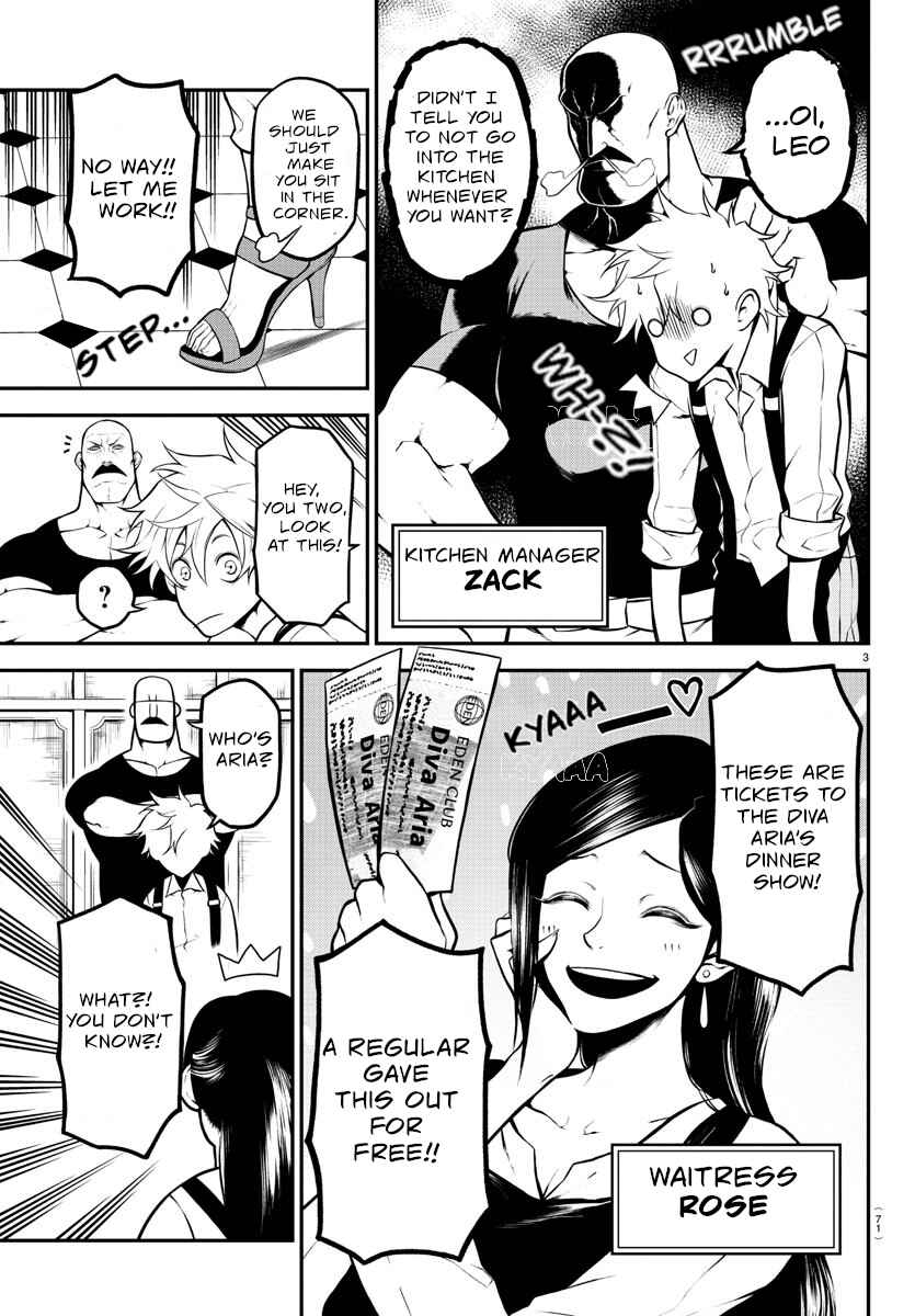 Page 6 Chapter 2 Gran Familia
