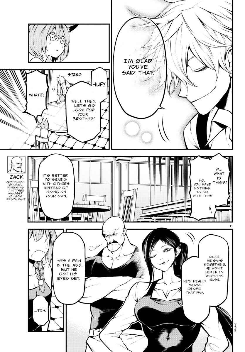 Page 13 Chapter 4 Gran Familia
