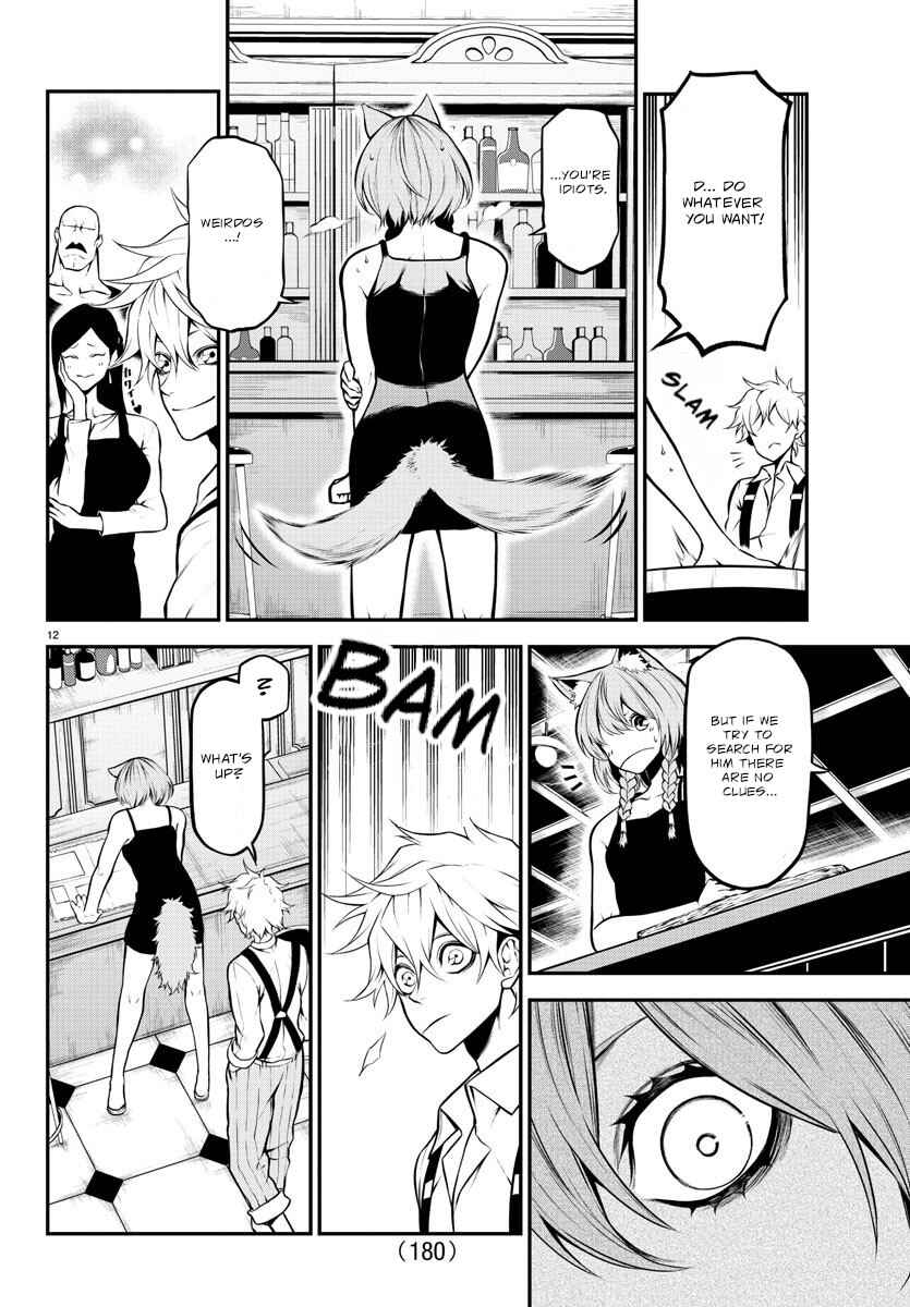 Page 14 Chapter 4 Gran Familia