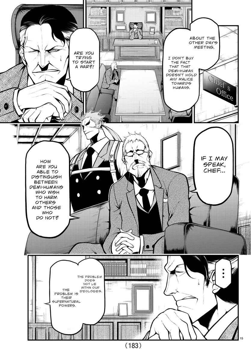 Page 17 Chapter 4 Gran Familia