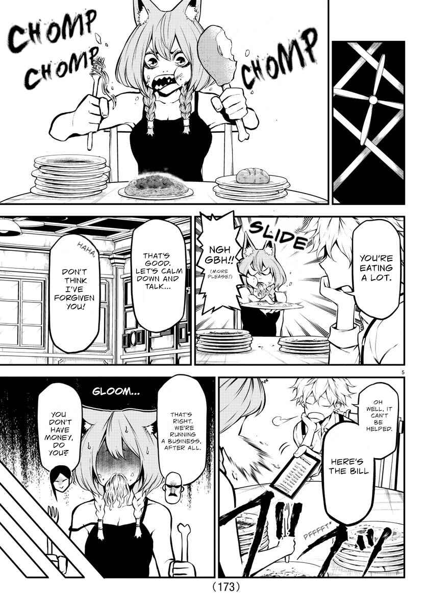 Page 7 Chapter 4 Gran Familia