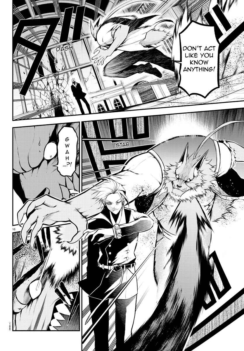 Page 14 Chapter 7 Gran Familia