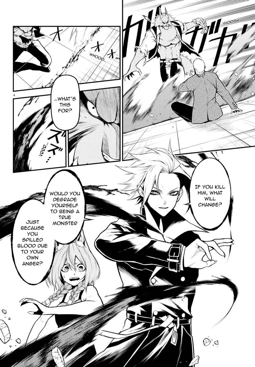 Page 4 Chapter 7 Gran Familia