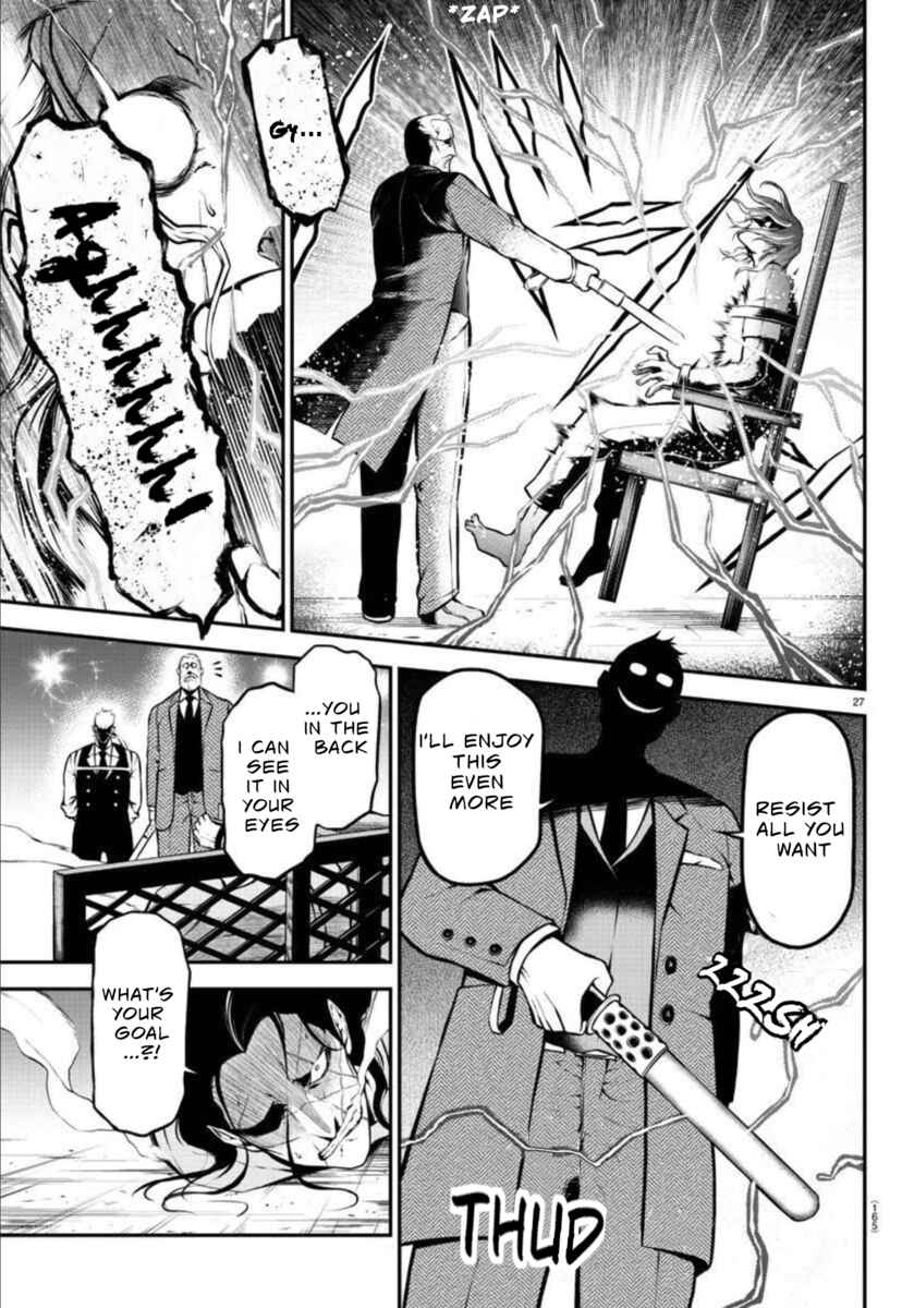 Page 29 Chapter 3 Gran Familia