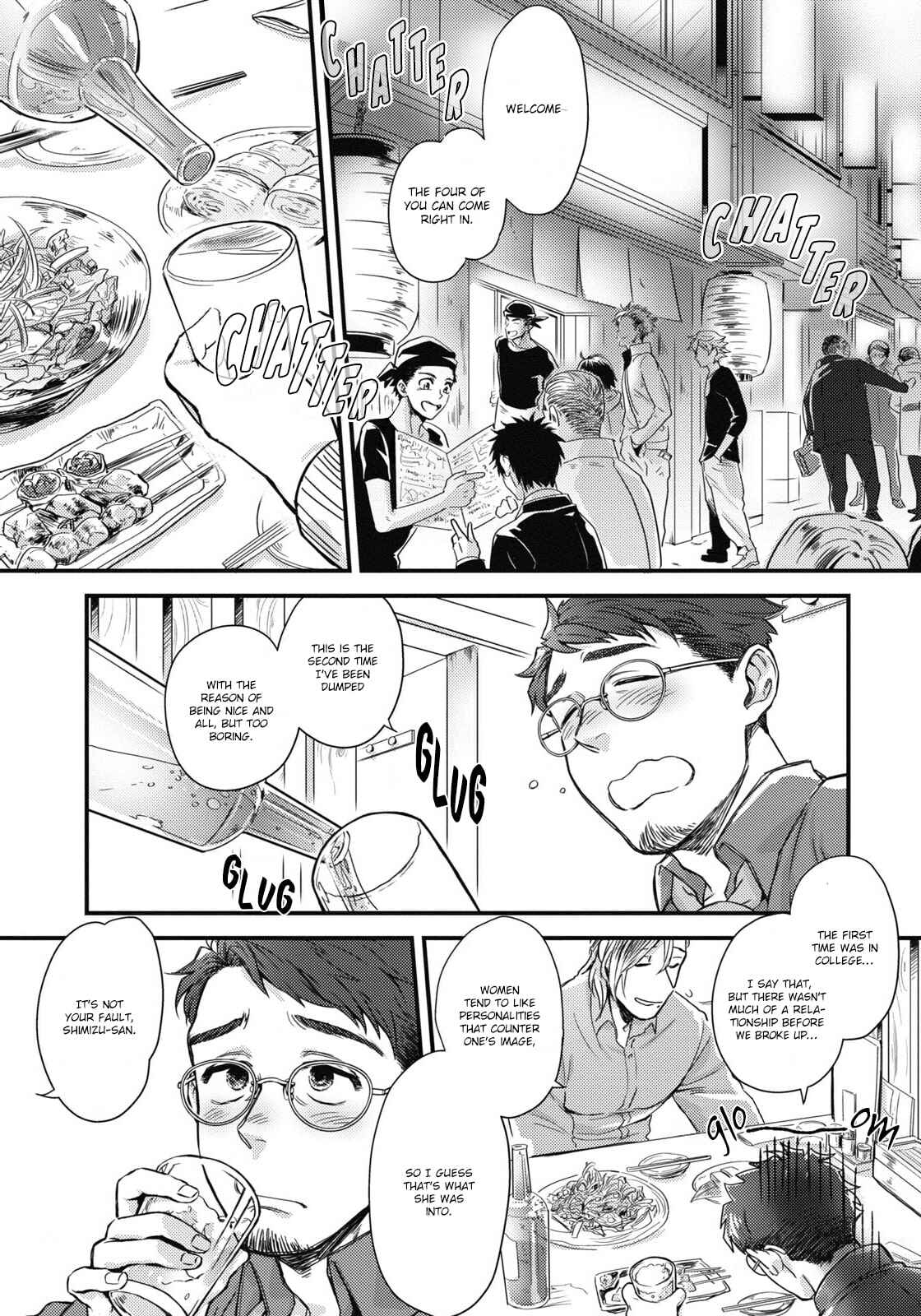Page 10 Chapter 1 Dear Ear