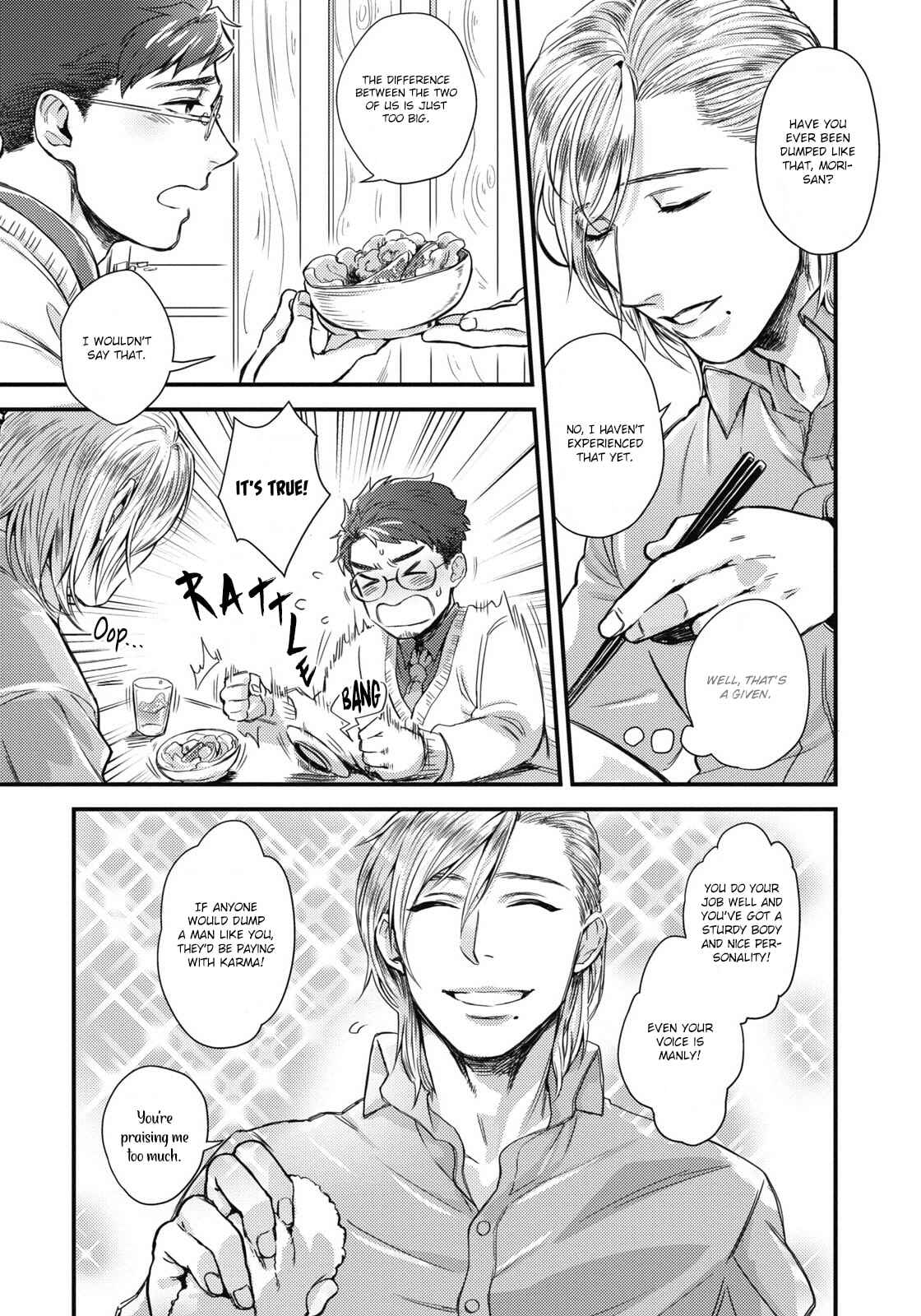 Page 11 Chapter 1 Dear Ear