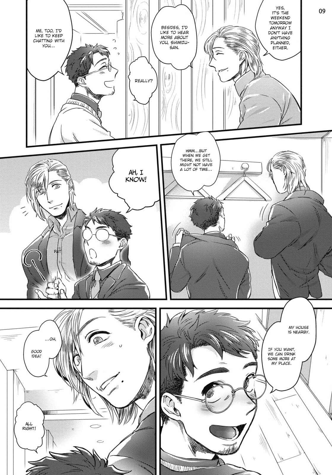 Page 13 Chapter 1 Dear Ear