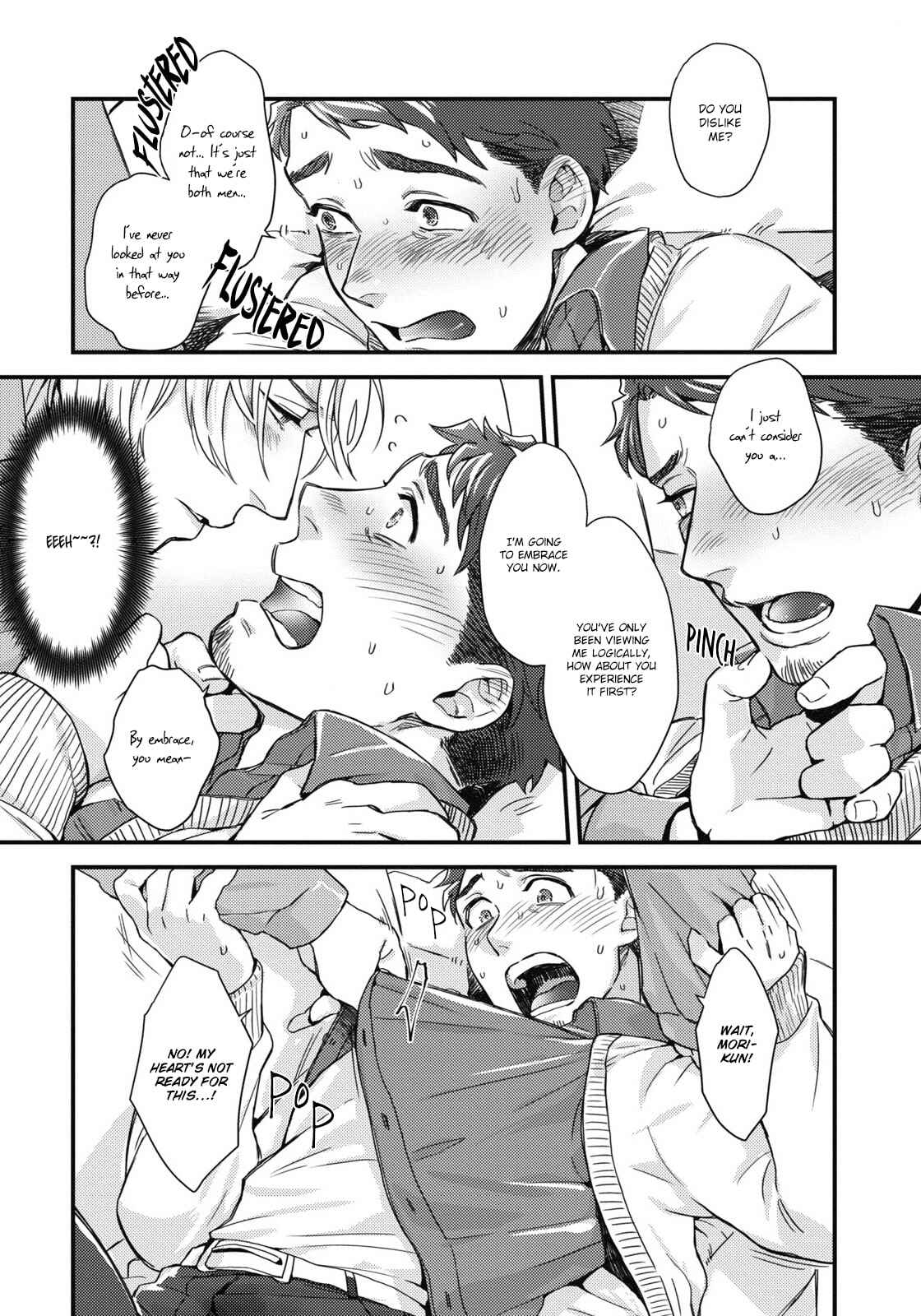 Page 25 Chapter 1 Dear Ear