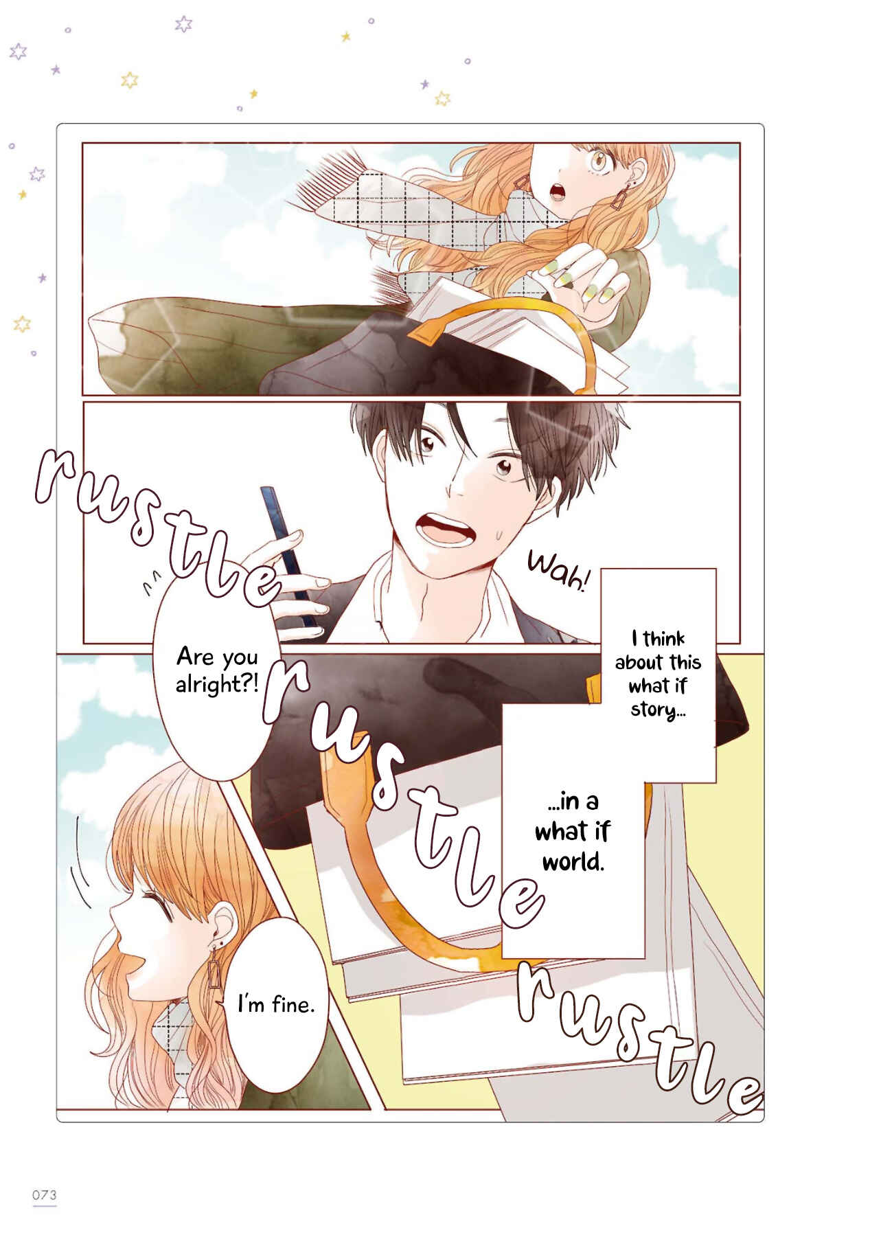 Page 4 Chapter 33 Uchi no Danna ga Kawaisugiru Ken ni Tsuite
