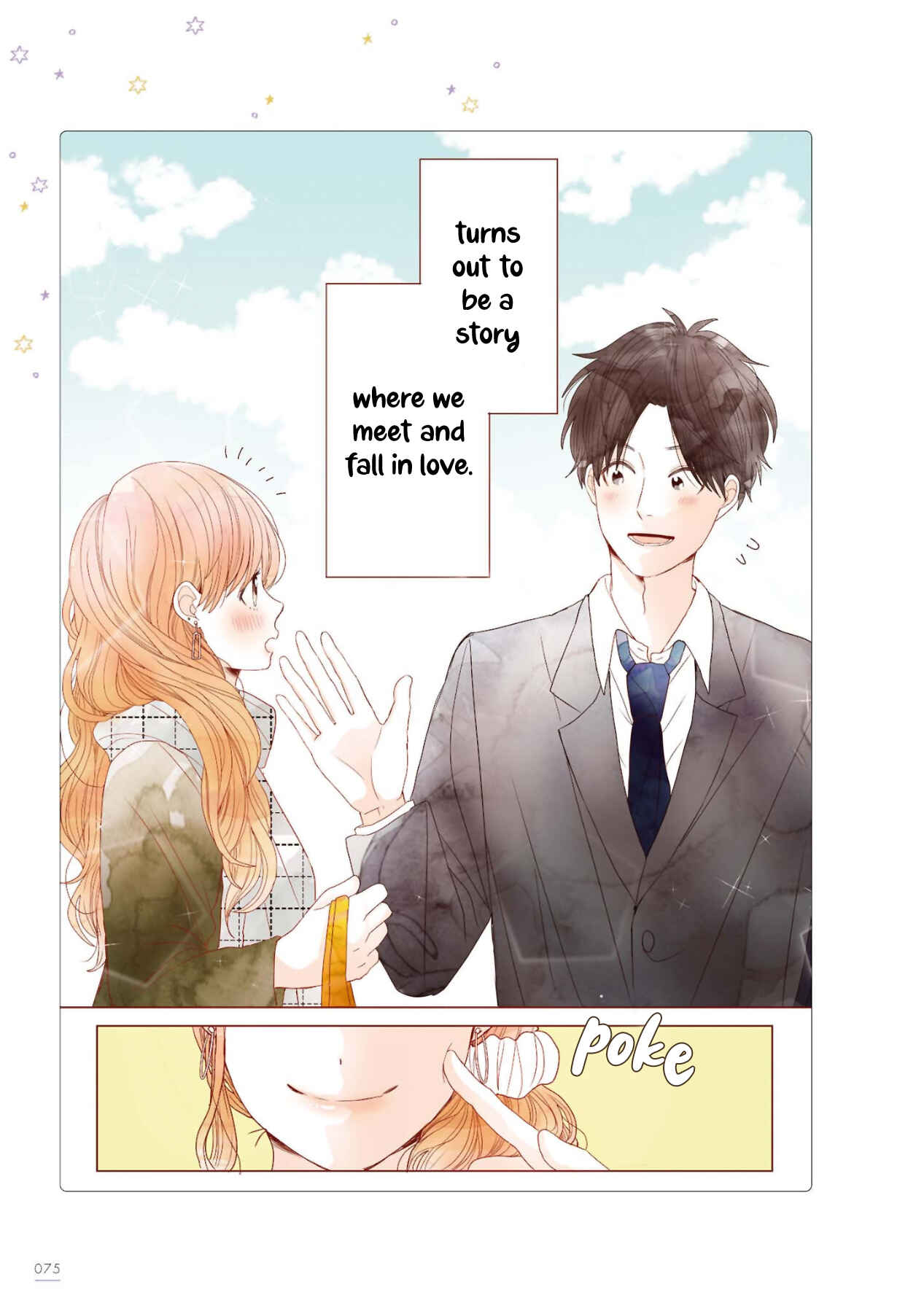 Page 6 Chapter 33 Uchi no Danna ga Kawaisugiru Ken ni Tsuite