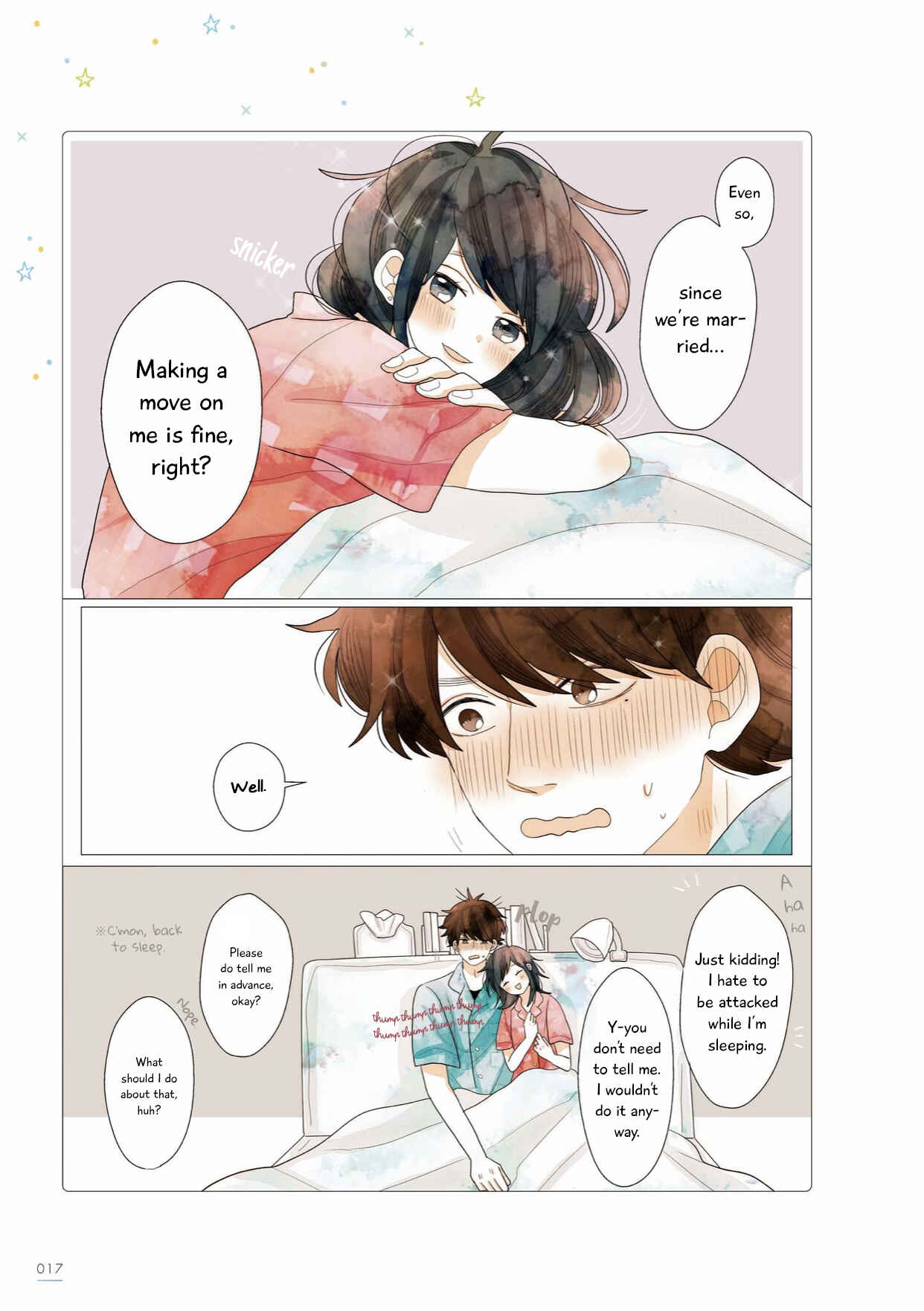 Page 4 Chapter 2 Uchi no Danna ga Kawaisugiru Ken ni Tsuite