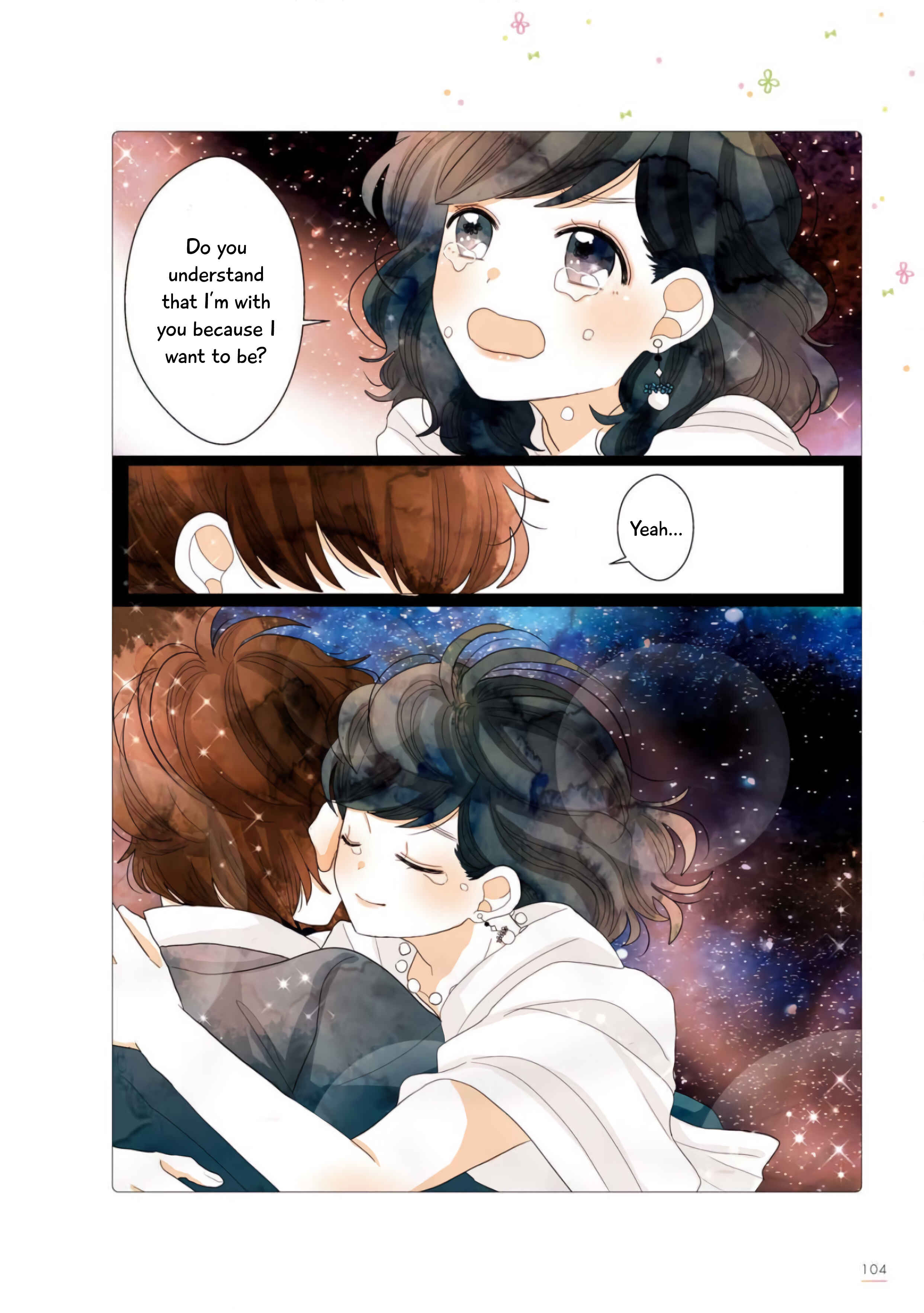 Page 14 Chapter 17 Uchi no Danna ga Kawaisugiru Ken ni Tsuite