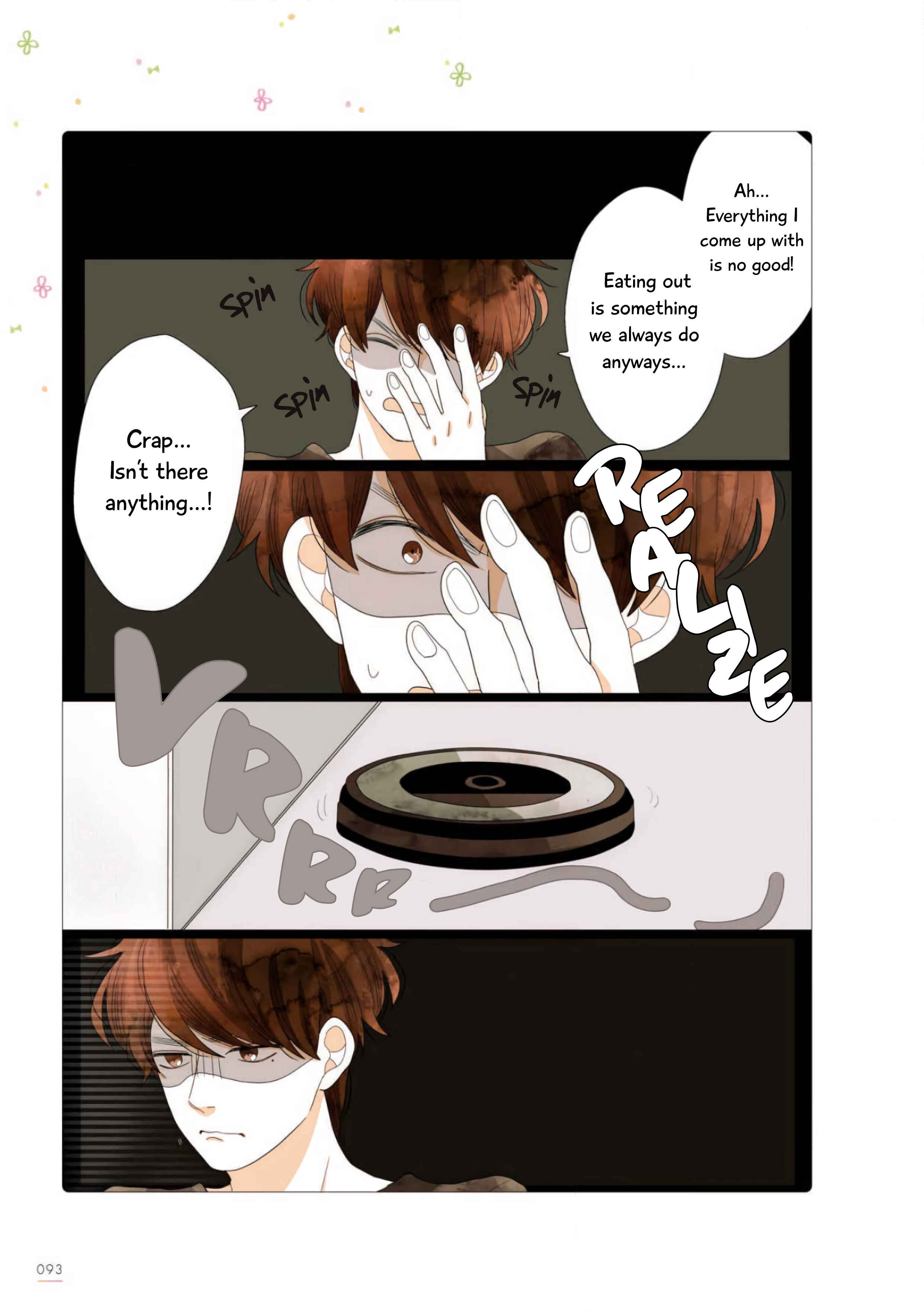 Page 4 Chapter 17 Uchi no Danna ga Kawaisugiru Ken ni Tsuite