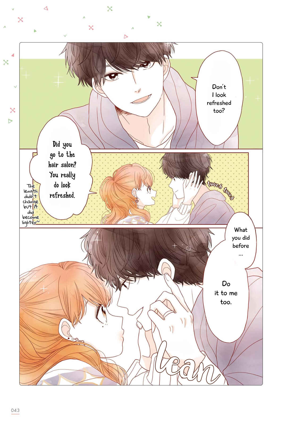 Page 2 Chapter 27 Uchi no Danna ga Kawaisugiru Ken ni Tsuite