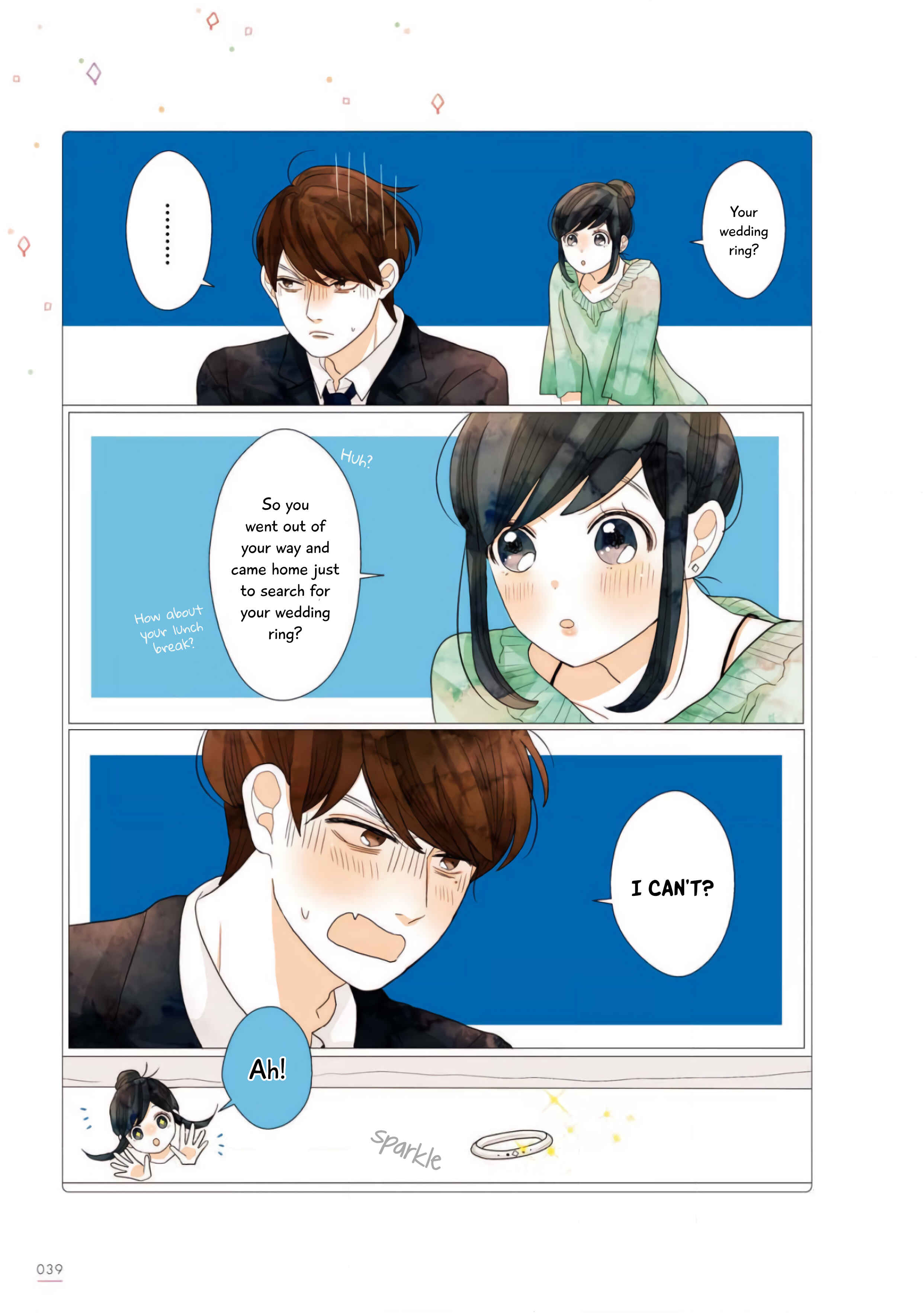 Page 2 Chapter 8 Uchi no Danna ga Kawaisugiru Ken ni Tsuite