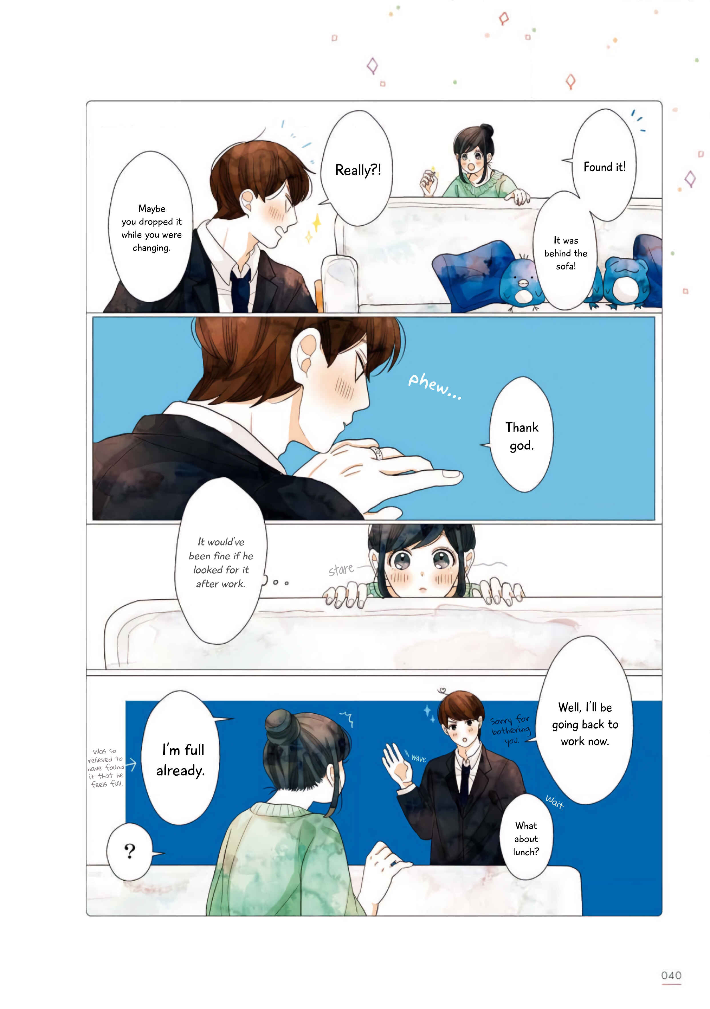 Page 3 Chapter 8 Uchi no Danna ga Kawaisugiru Ken ni Tsuite