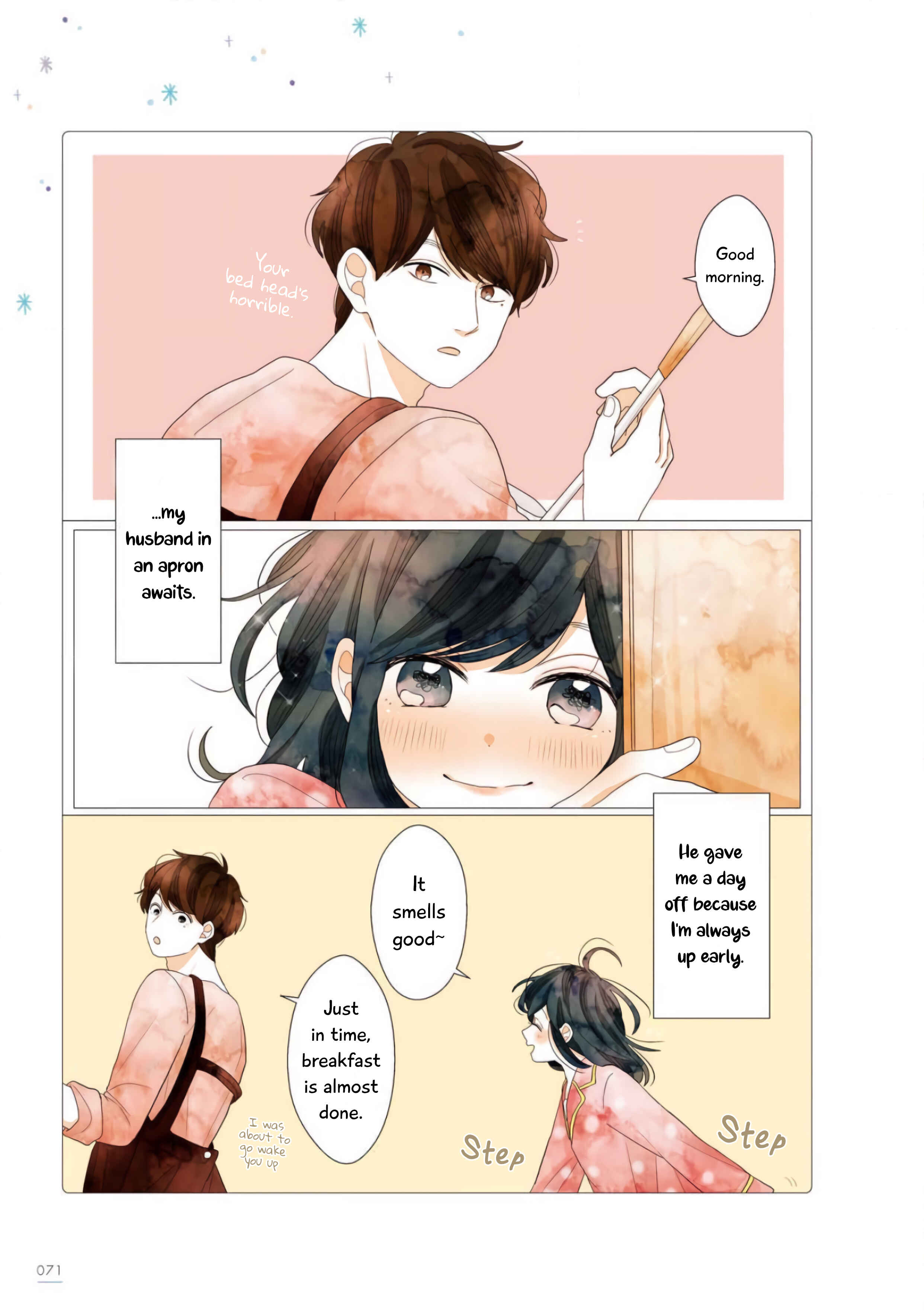 Page 2 Chapter 14 Uchi no Danna ga Kawaisugiru Ken ni Tsuite