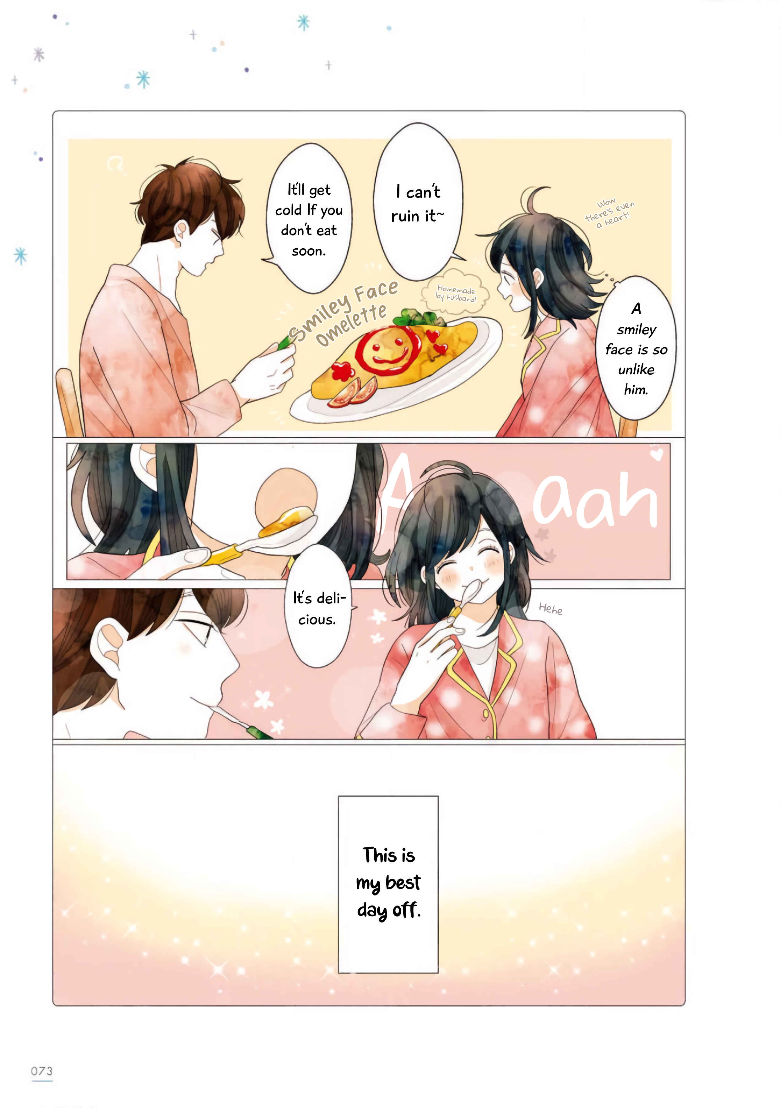 Page 4 Chapter 14 Uchi no Danna ga Kawaisugiru Ken ni Tsuite