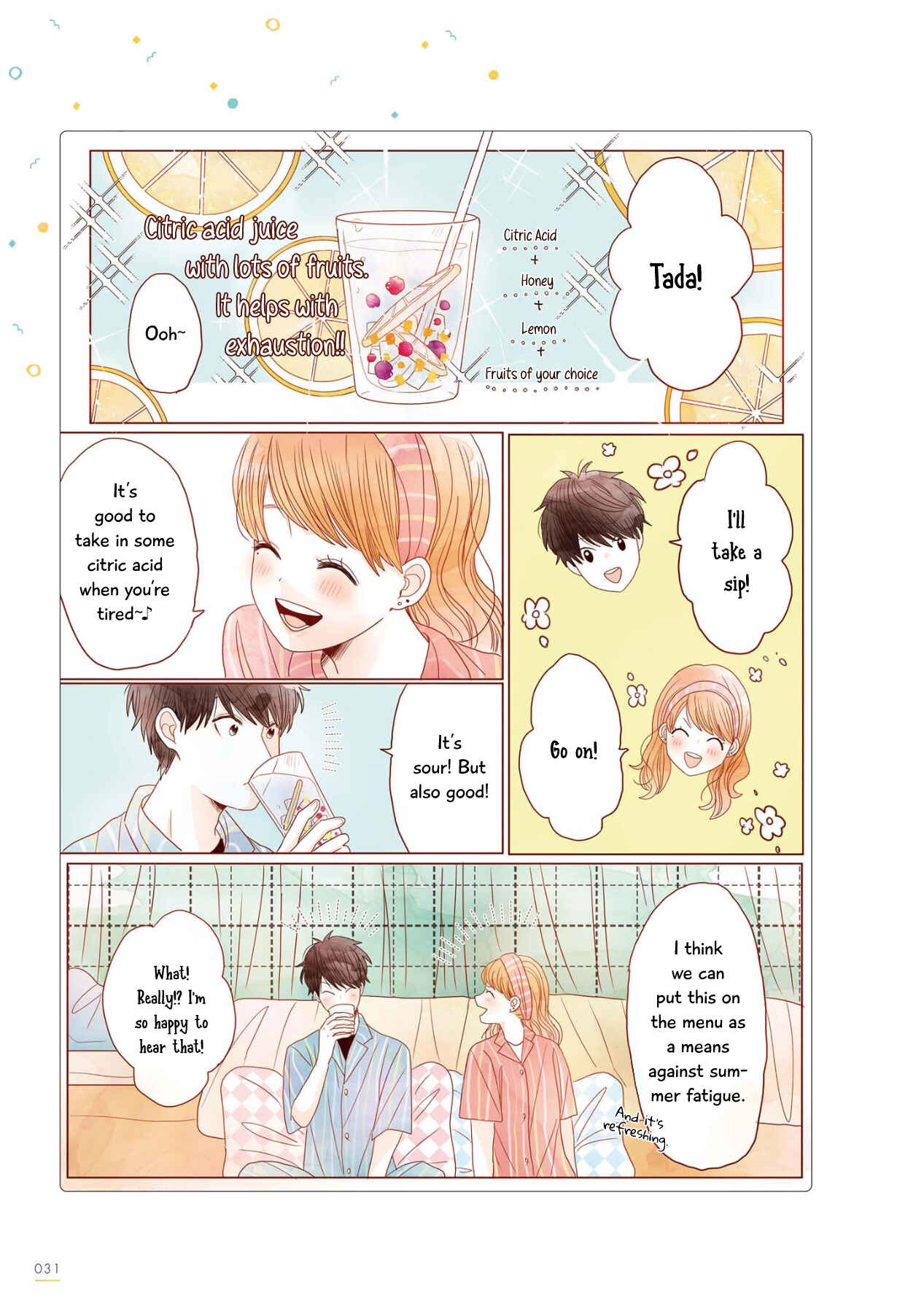 Page 2 Chapter 25 Uchi no Danna ga Kawaisugiru Ken ni Tsuite