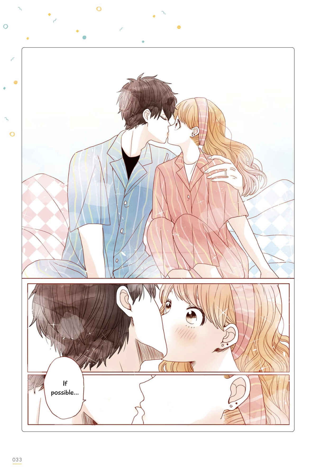 Page 4 Chapter 25 Uchi no Danna ga Kawaisugiru Ken ni Tsuite