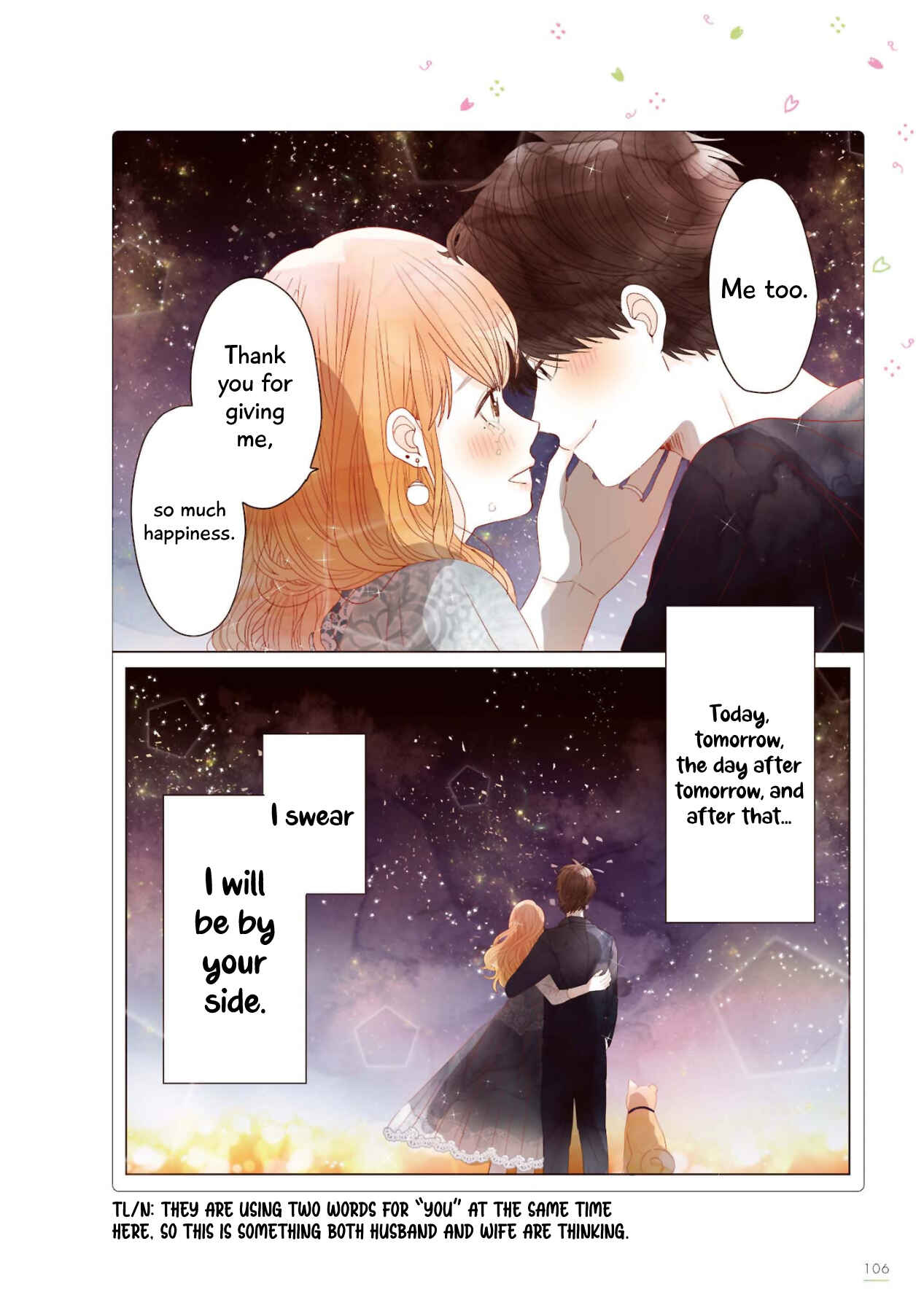 Page 15 Chapter 35 Uchi no Danna ga Kawaisugiru Ken ni Tsuite